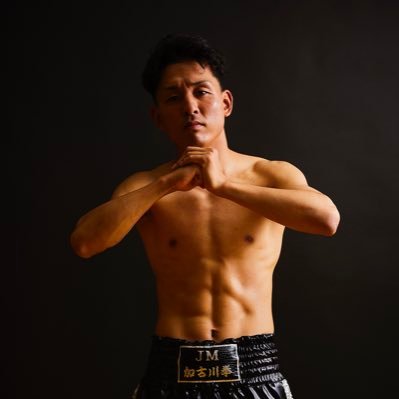 Pro Boxing / JM加古川拳所属 / 2018年全日本フライ級新人王/加古川から世界へ