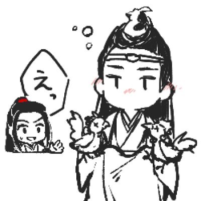 20↑ ■MDZS/CQL■アニメCQL原作履修済