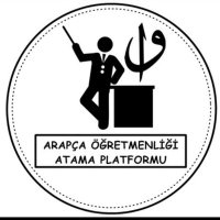 Arapça öğretmenliği Genel Etkinlik Hesabı (@arapca2022) 's Twitter Profile Photo