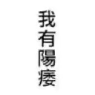 仓さんのプロフィール画像