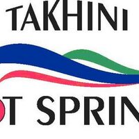 Takhini Hot Springs (@takhinihotsprng) 's Twitter Profile