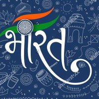 bkm (@mkbajpai18) 's Twitter Profile