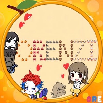 アムちゃま🍊🐙さんのプロフィール画像