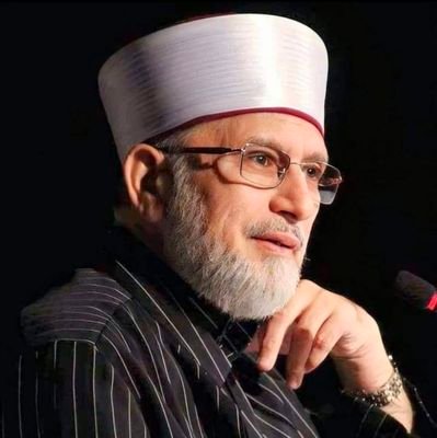 || Member of MinhajSisMWL || @MinhajSisMWL || SM Coordinator RWP || Minhaj Cyber Activist Force || #MinhajcyberActivist #MCA || Researcher || @MinhajulQuran||