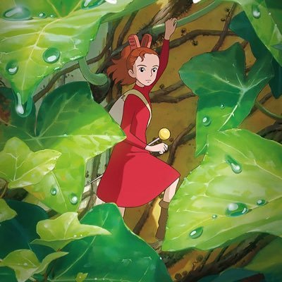 iiinajma93's profile picture. 