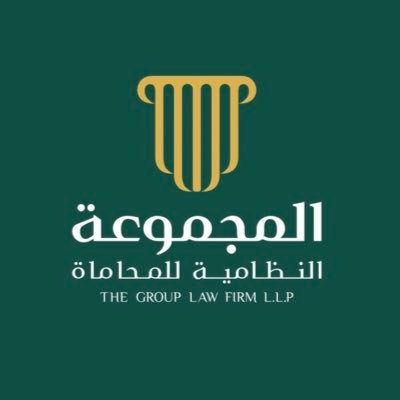 The Group Law Firm