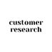 Customer Research (@customerreseach) Twitter profile photo