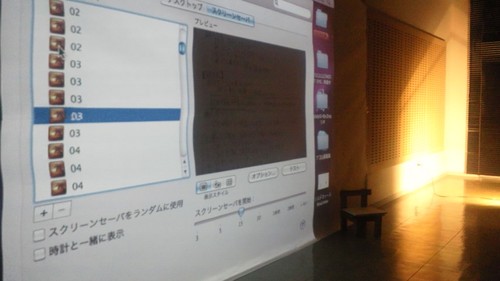 あーよかったなぁーあなーたがーいてー。って言われたらきっと幸せだ！