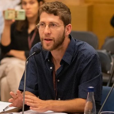 Nadav Oz Salzberger נדב עוז זלצברגר Profile