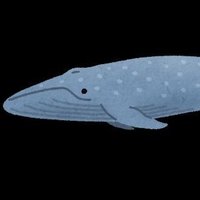 くじらのねぐら (@whalenest) 's Twitter Profile