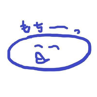 さりおかもち Profile