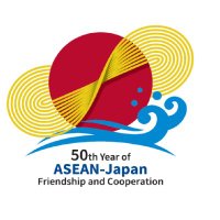 外務省/日・ASEAN50周年事務局(@aseanjapan50) 's Twitter Profile Photo