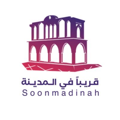 soonmadinah Profile Picture