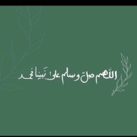 sshh1 (@shahad43874550) 's Twitter Profile