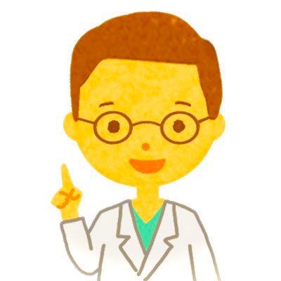 ブログで人生100年時代を生き抜くための「健康」の情報を配信中|投資とブログをしている34歳妻子持ちの医療系|ボディビル大会5位入賞|17kgの減量に成功|脳卒中認定理学療法士・スポーツ認定理学療法士|健康なFIRE民を増やしたい|日本人の健康寿命を伸ばしたい| 気軽にリプ&フォローしてもらえたら嬉しいです
