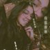 Claudelina Herrera (@claudelina75161) Twitter profile photo Claudelina Herrera (@claudelina75161) Twitter profile photo