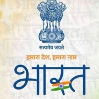 Fact Finder India (@factsdetailsind) 's Twitter Profile