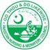 Pakistan Nursing and Midwifery Council, Islamabad (@pncislamabad) Twitter profile photo Pakistan Nursing and Midwifery Council, Islamabad (@pncislamabad) Twitter profile photo