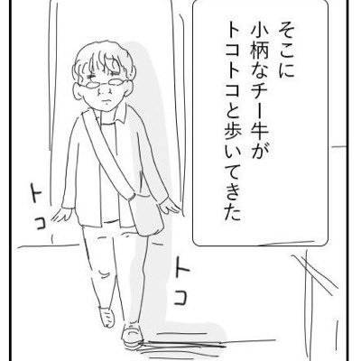 nanocha_lemon's profile picture. あ