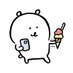 누눗 (@nunut_traotk) Twitter profile photo 누눗 (@nunut_traotk) Twitter profile photo