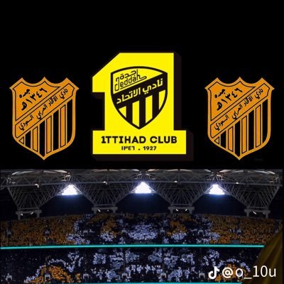 mohamadmjde123's profile picture. اخبار نادي الاتحاد