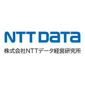 新しい社会の姿を構想し、ともに「情報未来」を築くコンサルティング会社、NTTデータ経営研究所の公式Twitterアカウントです。