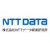 NTTデータ経営研究所 (@NTTDIOMC) Twitter profile photo