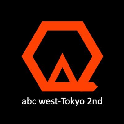 学生レギュレーションのクイズ大会「abc west-Tokyo 2nd」の公式アカウントです。2023年10月7日(土)に七生公会堂(東京都日野市)にて開催予定です。