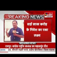 सच जिंदा है ()अनादि टीवी (यूपी)🇮🇳 (@arvindyadav7272) 's Twitter Profile