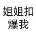 L (@dt01l) Twitter profile photo L (@dt01l) Twitter profile photo