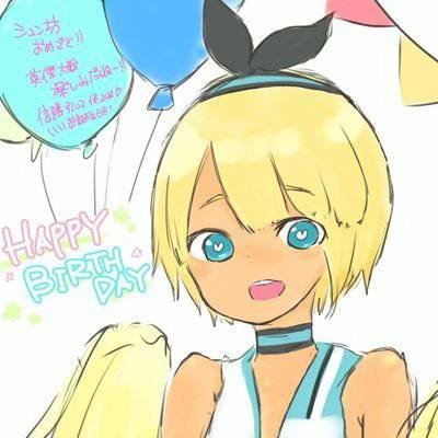 ikeda_magoiti's profile picture. 難病持ち今日も生きてる_(┐「ε:)b/モンスト/上井くん来るまで俺は大戦引退 飯を乗せてます#ツンネコ飯