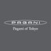 Pagani of Tokyo (@pagani_skygroup) Twitter profile photo Pagani of Tokyo (@pagani_skygroup) Twitter profile photo