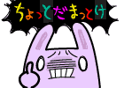 BUMP/RAD/UVER/acid black cherry /etc…とにかくだいたいの話題についてけますww　BUMPが一番好きだけどね(^O^)　現在中２男子!部活はバスケやってます！(^.^)ケータイ変えたDOCOMOのAQUOS PHONE　SHｰ12Cってやつ。 GREEリン友募集中♪