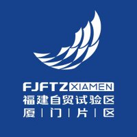 Xiamen Free Trade Zone (@xm_ftz) 's Twitter Profile