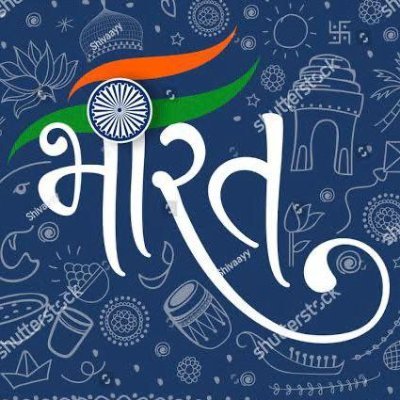 Proud Indian🇮🇳 | Dentist | Dedicated Social worker committed to bring positive impact in people's lives. Join me to inspire change & uplift lives #ChangeMaker