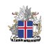 Iceland in Uganda (@IcelandinUganda) Twitter profile photo