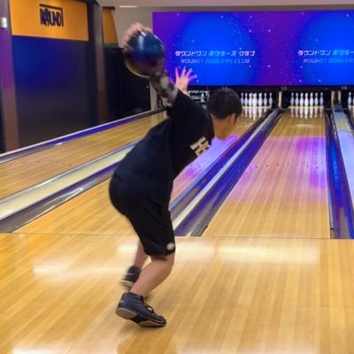 川崎GB(アルバイト)スタッフ🎳 大3(21) ボウリング垢 2022年2月から本格的に始めました！右投げサムレスです！基本的に勤務前か後にグラボかROUND1で投げてます！よろしくお願いします！ 🙇‍♂️ハイスコア→286 アベレージ→200〜205