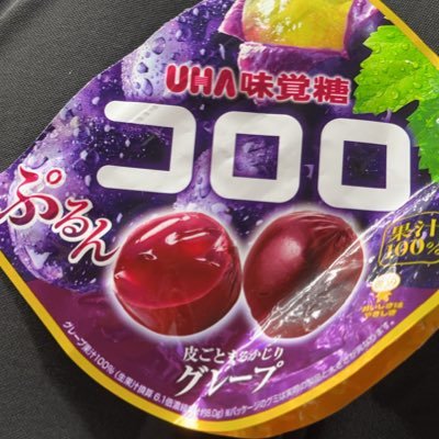 QPeUFszHMBsGZW7's profile picture. よろしく。