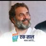 minharul_islam's profile picture. Rahul Gandhi big support Bharat Jodo Yatra
#Indian National Congress