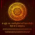 Bharat (@bharat672076291) Twitter profile photo Bharat (@bharat672076291) Twitter profile photo