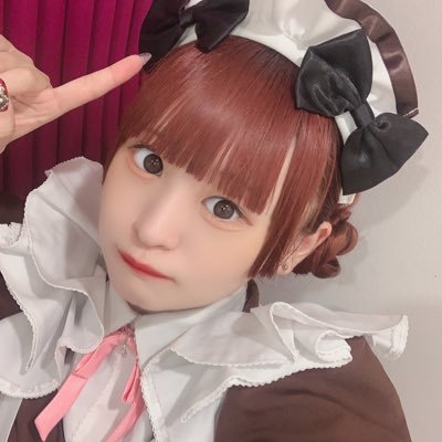 maid_emiri Profile Picture