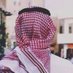 نايف (@naifal155) Twitter profile photo نايف (@naifal155) Twitter profile photo