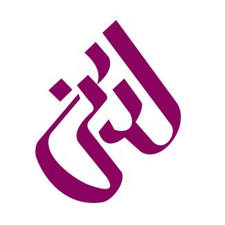 laduniland32534's profile picture. 