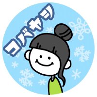 コバヤシチサ🌺プロダーツプレイヤー (@chisa_secret03) 's Twitter Profile Photo コバヤシチサ🌺プロダーツプレイヤー (@chisa_secret03) 's Twitter Profile Photo