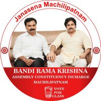 Bandi Rama Krishna(@RamaKrishnBandi) 's Twitter Profileg