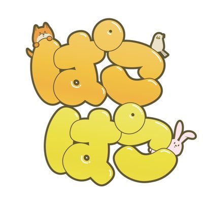 ぱこぱこ (@pakopako0915) / X