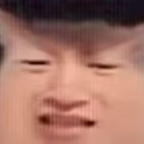 Hapig0800's profile picture. rnm