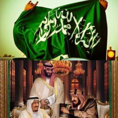 لا اله اﻻ الله وحده ﻻشريك له الهم اغفرلي ولي والدي وللمؤمنين والمؤمنات وللمسلمين و المسلمات الاحياء منهم والاموات