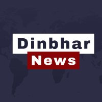 Dinbhar News(@Chdinbhar) 's Twitter Profile Photo