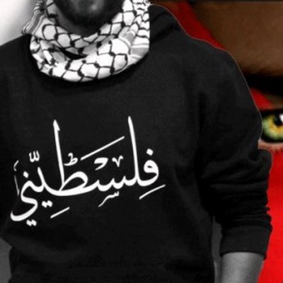 فلسطيني مقيم بالإمارات يحب السياسة ويسعى لتسليط الضوء حول الحقائق